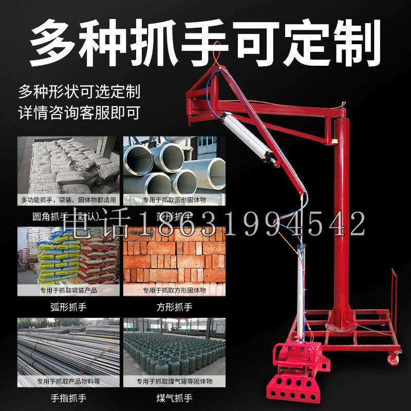 红星区schunk气缸|德国schunk机械抓手1315983|DPG-PLUS 80-1-AS代理商