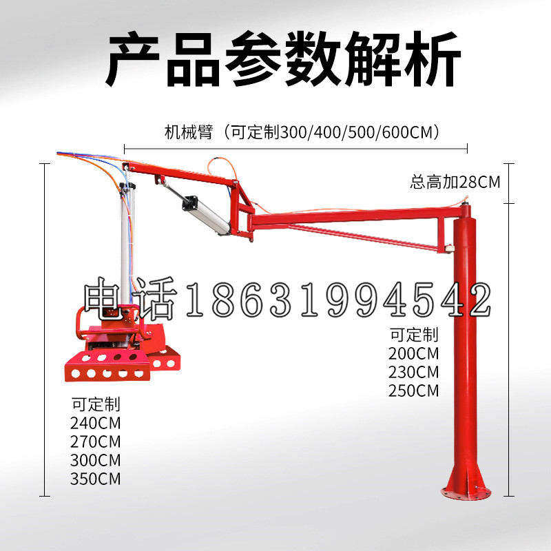 红星区schunk雄克机械抓手PGN-plus系列0372092|PGN-plus 64-1-AS-KVZ