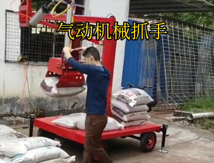 红星区机械抓手不锈钢抓斗饲料抓袋机好不好用红星区多功能机械抓手好不好用悬臂吊机械臂机械抓手